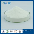 Food Grade Ara 10% Arachidonic Acid Powder